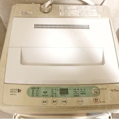 herb relax 洗濯機　ヤマダ電機　YWM-T45A1