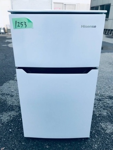 ✨2018年製✨1253番 Hisense✨2ドア冷凍冷蔵庫✨HR-B95A ✨2018年製✨1253番 Hisense✨2ドア冷凍冷蔵庫✨HR-B95A