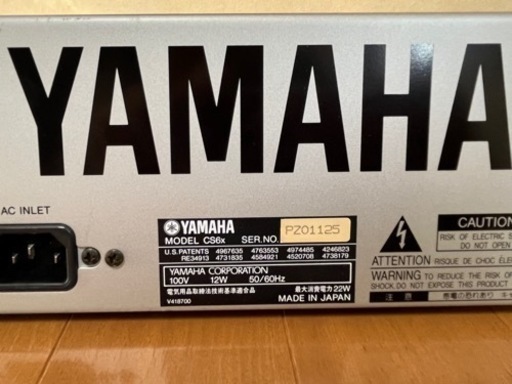 YAMAHA シンセサイザー CS6Xとケース及びPLG150-ANアナログ
