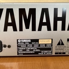 YAMAHA シンセサイザー CS6Xとケース及びPLG150-ANアナログモデリング音源