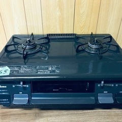 ✨2019年製✨1265番 パロマ✨都市ガス用コンロ✨IC-N86B-1R‼️