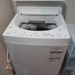 東芝製 縦型洗濯機