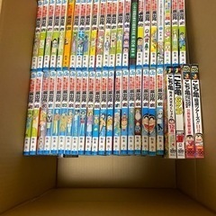 こちかめコミック