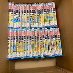 こちかめコミック