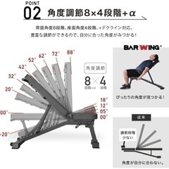 【神奈川県内限定・直接受渡】トレーニング　セット