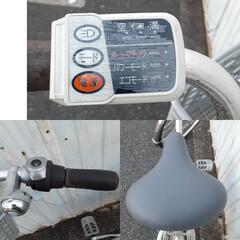 R4008 電動アシスト自転車