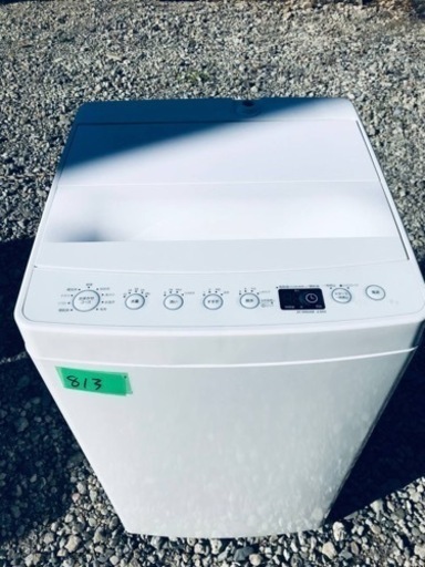 ④✨2020年製✨813番 TAG label✨全自動電気洗濯機✨AT-WM45B‼️