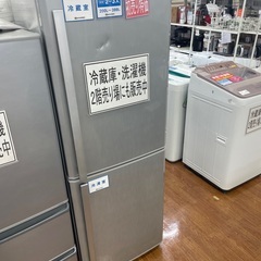MITSUBISHI  2ドア冷蔵庫　MRーH26S 2012年...