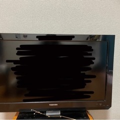 【ネット決済】テレビ