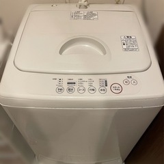 【ネット決済】【無印良品】洗濯機・冷蔵庫・電子レンジ