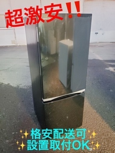 ①ET980番⭐️TOSHIBA冷凍冷蔵庫⭐️ 2019年製