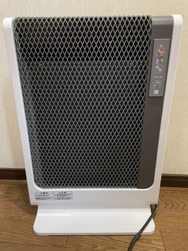遠赤外線暖房機 アーバンホットスリム RH-502M中古