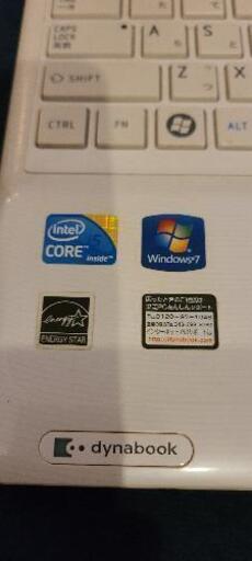 難あり】dynabook ノートパソコン 東芝 core i5 | faculdadeuninorte