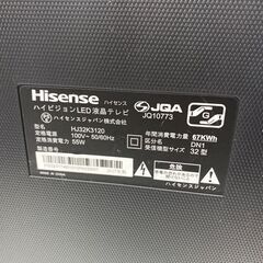 LED液晶テレビ　ハイセンス　HJ32K3120　32型　C015