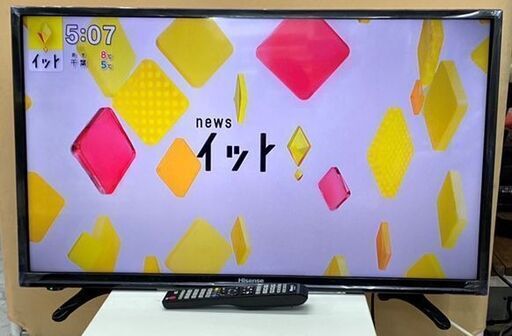 LED液晶テレビ ハイセンス HJ32K3120 32型 C015 | www.ktmn.co.ke