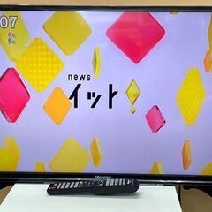 LED液晶テレビ ハイセンス HJ32K3120 32型 C015