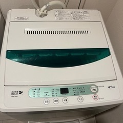 1/24,26引き取り可能な方最優先！洗濯機、冷蔵庫セット】