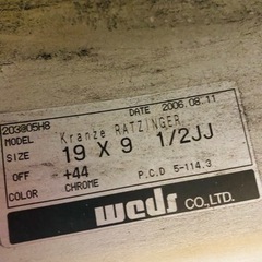 クレンツェ　ラッツィンガー　美品