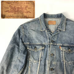 ⭕⭕⭕KYS1/50 Levi's リーバイス デニム ジャケッ...