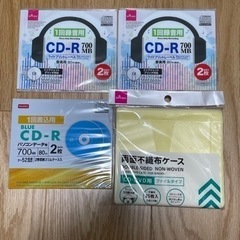 CD-Rパソコンデータ用、録音用