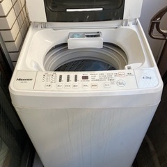 Hisense 4.5kg 全自動洗濯機 HW-T45C 1/3...