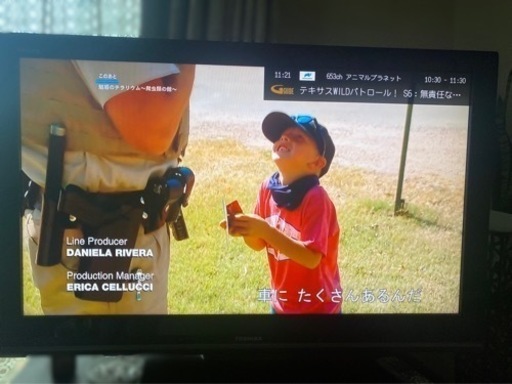 TOSHIBA 40インチ 液晶テレビ 40A9500