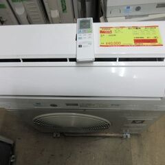 K03100　シャープ　中古エアコン　主に10畳用　冷2.8kw ／ 暖3.6kw K03100 シャープ 中古エアコン 主に10畳用 冷2.8kw ／ 暖3.6kw