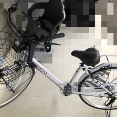 【ネット決済】自転車(チャイルドシート取り外し可)