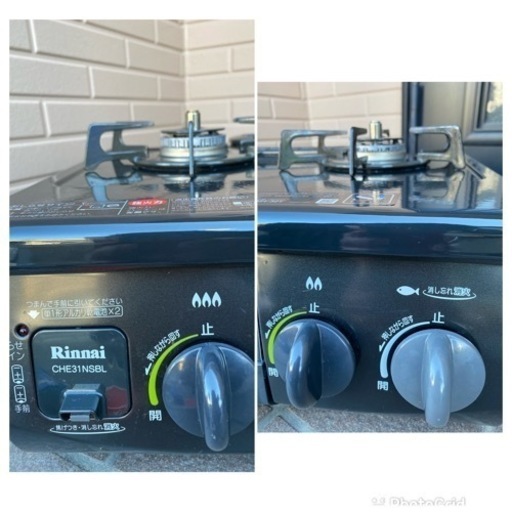 2014年製 Rinnai リンナイ RT31NHS-L  ガスコンロ LPガス専用 左強火力 ブラック(0109k) 2014年製 Rinnai リンナイ RT31NHS-L ガスコンロ LPガス専用 左強火力