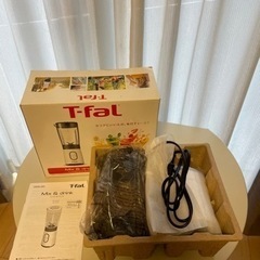 T-fal ミキサー