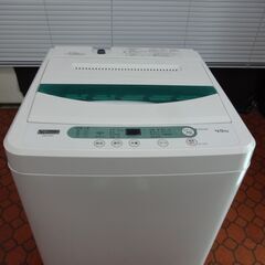 ID 994857　洗濯機　ヤマダ4.5Kg　２０２０年製　YWM-T45G1 ID 994857 洗濯機 ヤマダ4.5Kg 2020年製 YWM-T45G1