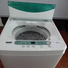 ID 994857 洗濯機 ヤマダ4.5Kg 2020年製 YWM-T45G1