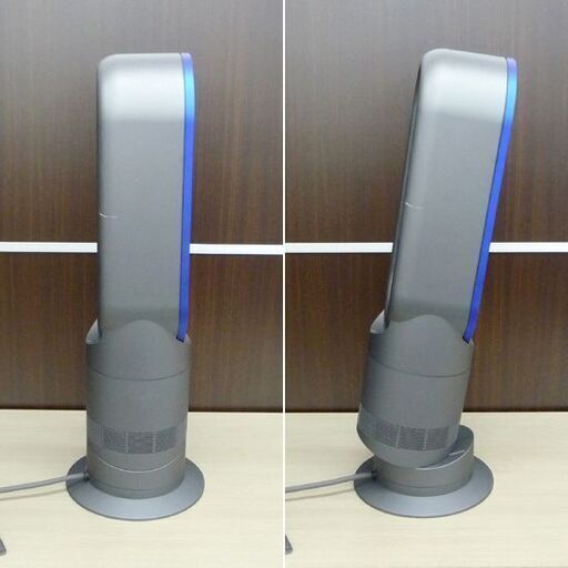 dyson hot+cool セラミックファンヒーター AM09 羽根なし アイアン×サテンブルー 扇風機 ダイソン リモコン付き ホット\u0026クール 苫小牧西店