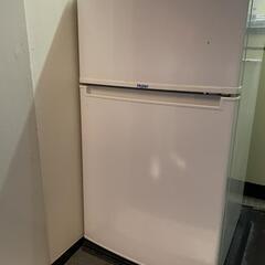 二段式冷凍冷蔵庫
