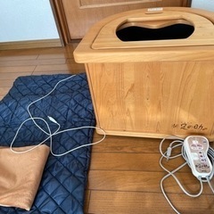 新足の助　あまり使用していません