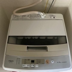 大阪府の家具家電一式 家具の中古が安い！激安で譲ります・無料であげます｜ジモティー