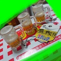 ミニ生ビール