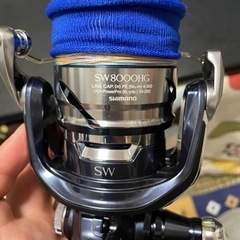 中古・糸付き］21ツインパワーSW8000HG +リーダー45mセット