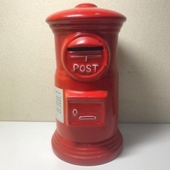 【値下げ】郵便ポスト型 貯金箱 置き物
