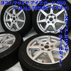 ＜スタッドレス・ホイール 4本＞ 205/55R16 ヨコハマタイヤ 2018年製 2019年製 60% 16x6.5J TECMAG 5H -112 アウディ等     ～横浜市旭区 ズーラシア近く～