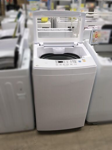 J768 7kg洗濯機 アイリスオーヤマ　 IAW-T702 　2019年製　6ヶ月保証付き！