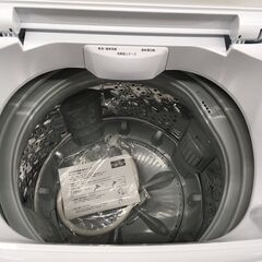 J768 7kg洗濯機 アイリスオーヤマ IAW-T702 2019年製 6ヶ月保証付き！