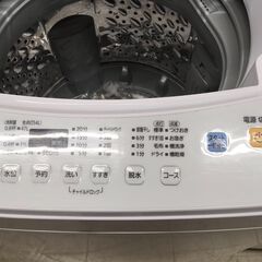 J768 7kg洗濯機 アイリスオーヤマ　 IAW-T702 　2019年製　6ヶ月保証付き！ J768 7kg洗濯機 アイリスオーヤマ IAW-T702 2019年製 6ヶ月保証付き！