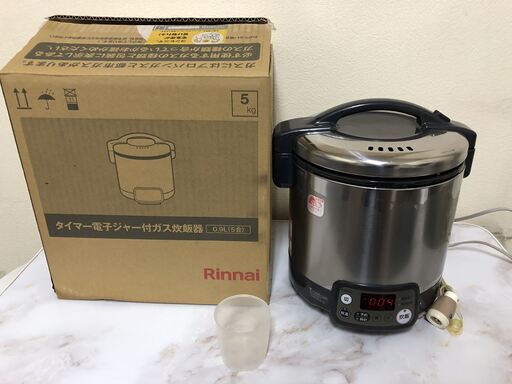 Rinnai リンナイ タイマー電子ジャー付ガス炊飯器 RR-050VQT（DB）都市ガス用 こがまる 5合炊き