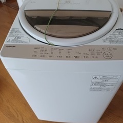 【最安値美品】TOSHIBA 電気洗濯機　6kg 2019年製 AW-6G8 Amazon.co.jp: 東芝 全自動洗濯機 6kg グランホワイト AW-6G6 W