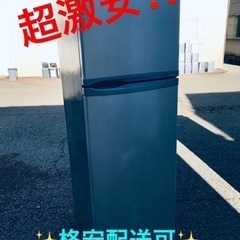 ①ET1005番⭐️daewoo 冷凍冷蔵庫⭐️