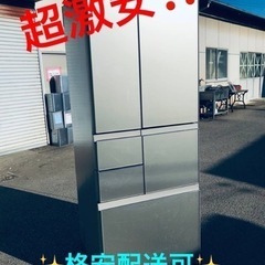 ①ET1006番⭐️501L⭐️ SHARPノンフロン冷凍冷蔵庫⭐️