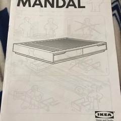 IKEA MANDAL ダブル　ベッドフレーム