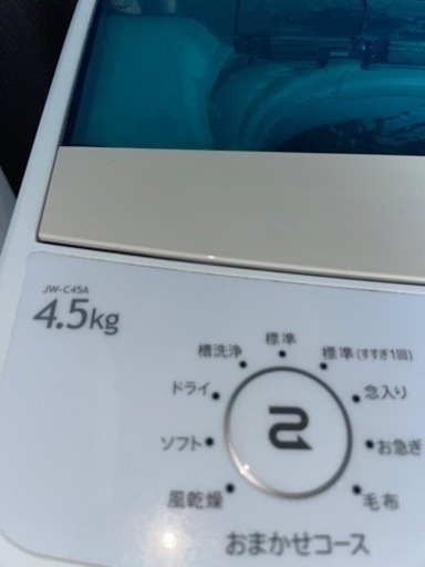No.1249 ハイアール　4.5kg洗濯機　2018年製　近隣配送無料