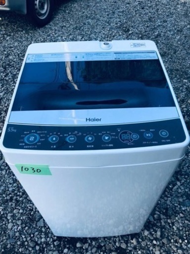 ①✨2019年製✨1030番 ハイアール✨全自動電気洗濯機✨JW-C55A‼️